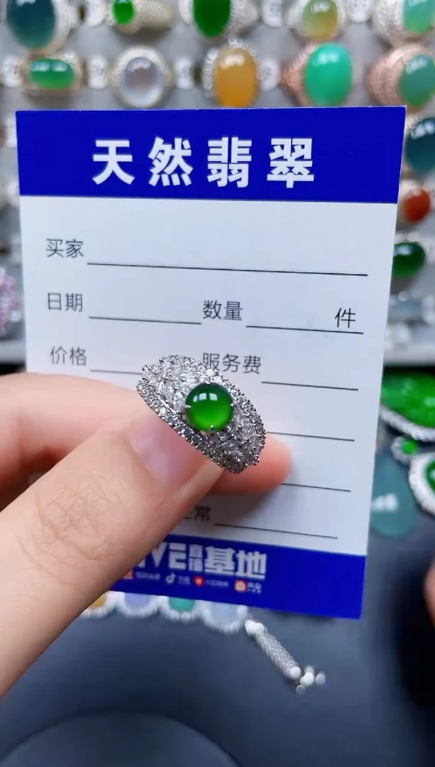 银S925镶嵌戒指翡翠322