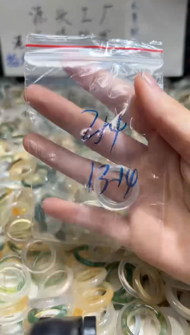 未镶嵌戒指玛瑙/玉髓254