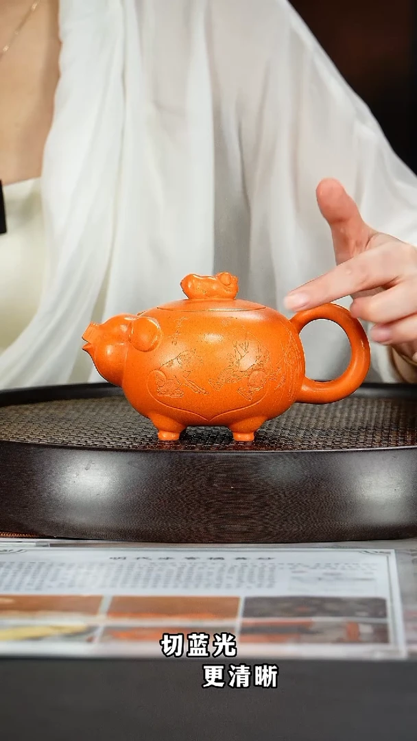 茶壶紫砂宜兴原矿紫砂56
