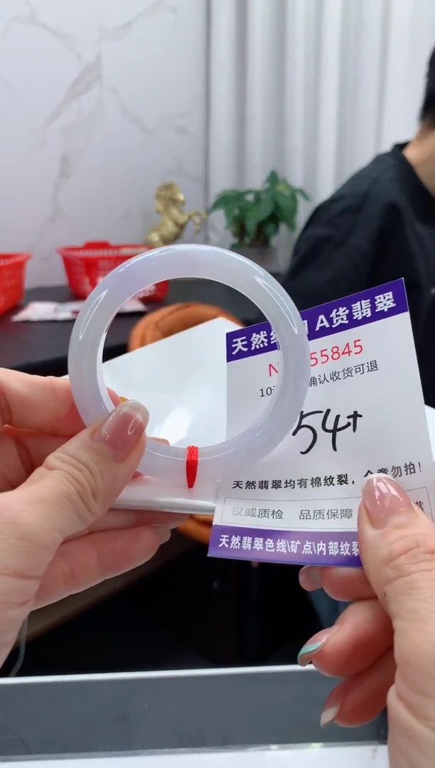 翡翠手镯未镶嵌天然缅甸A货翡翠