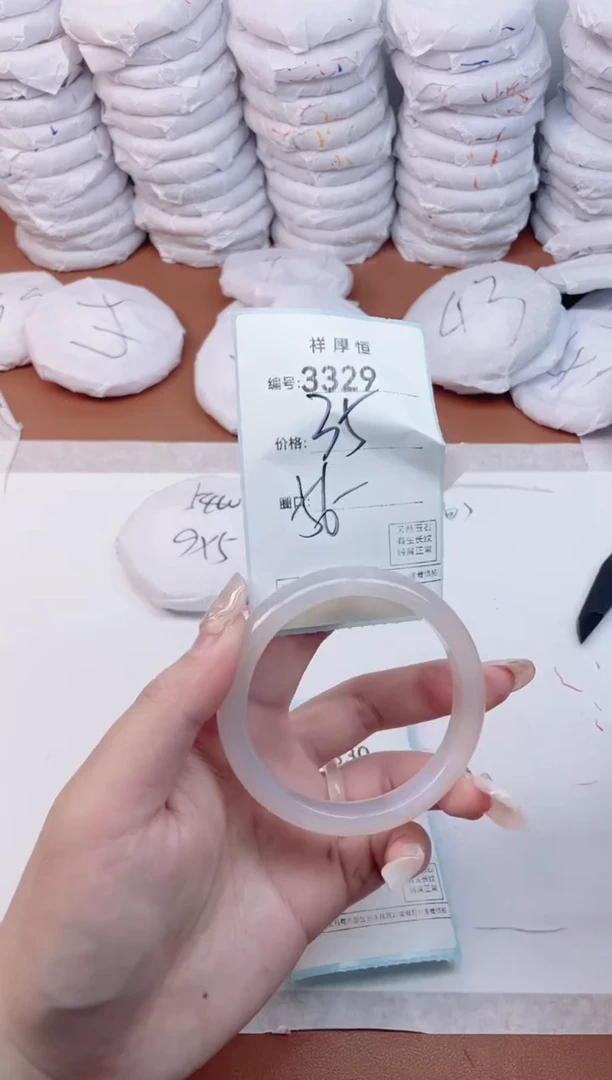 【闪购商品】玛瑙/玉髓手镯未镶嵌3329