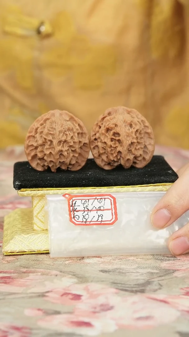 把件文玩核桃苹果园