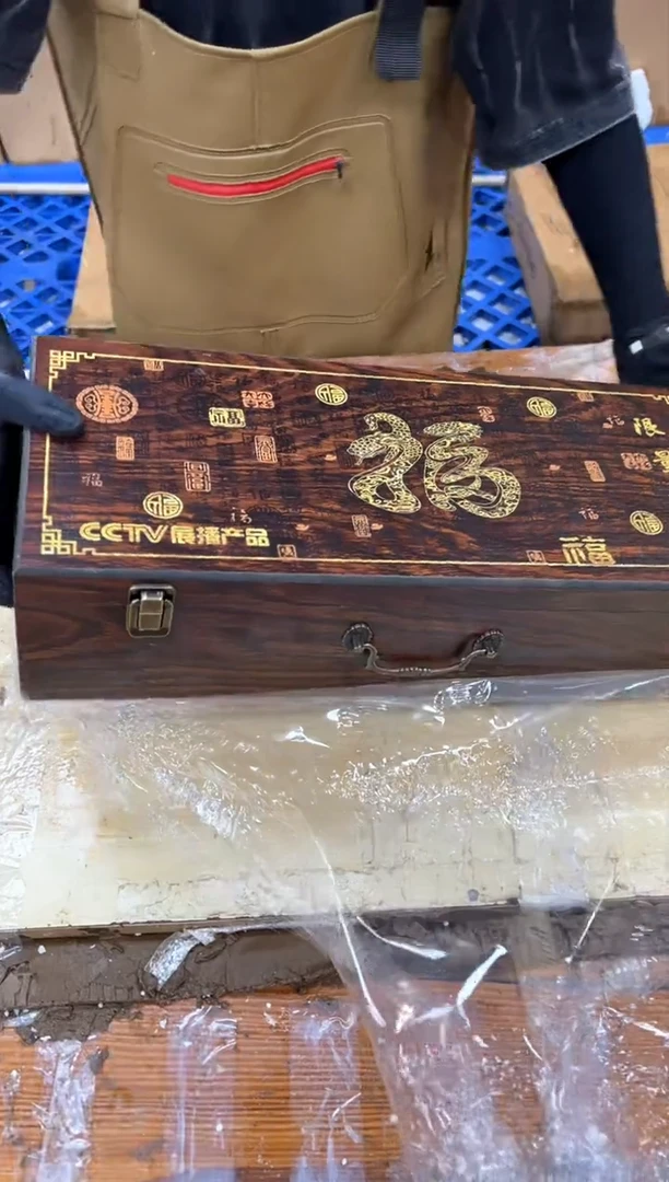 孤品商品链接@@@@@@@@