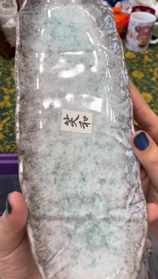 瓷片花***吧9176默认微瑕
