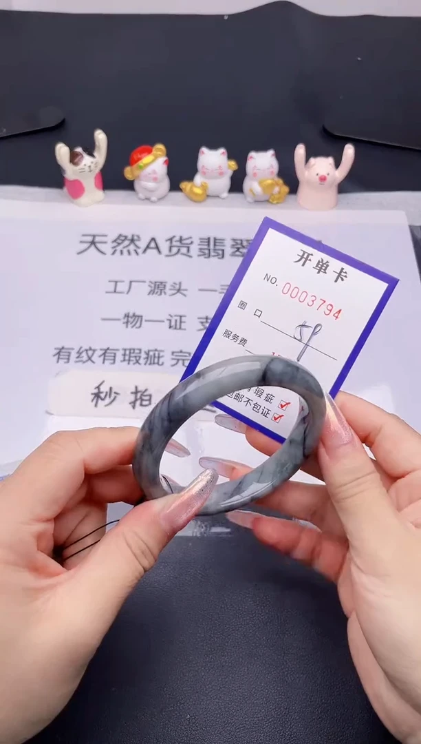 未镶嵌手镯翡翠翡翠手镯未镶嵌