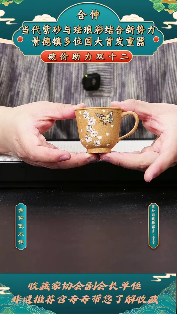 茶壶紫砂紫砂壶3