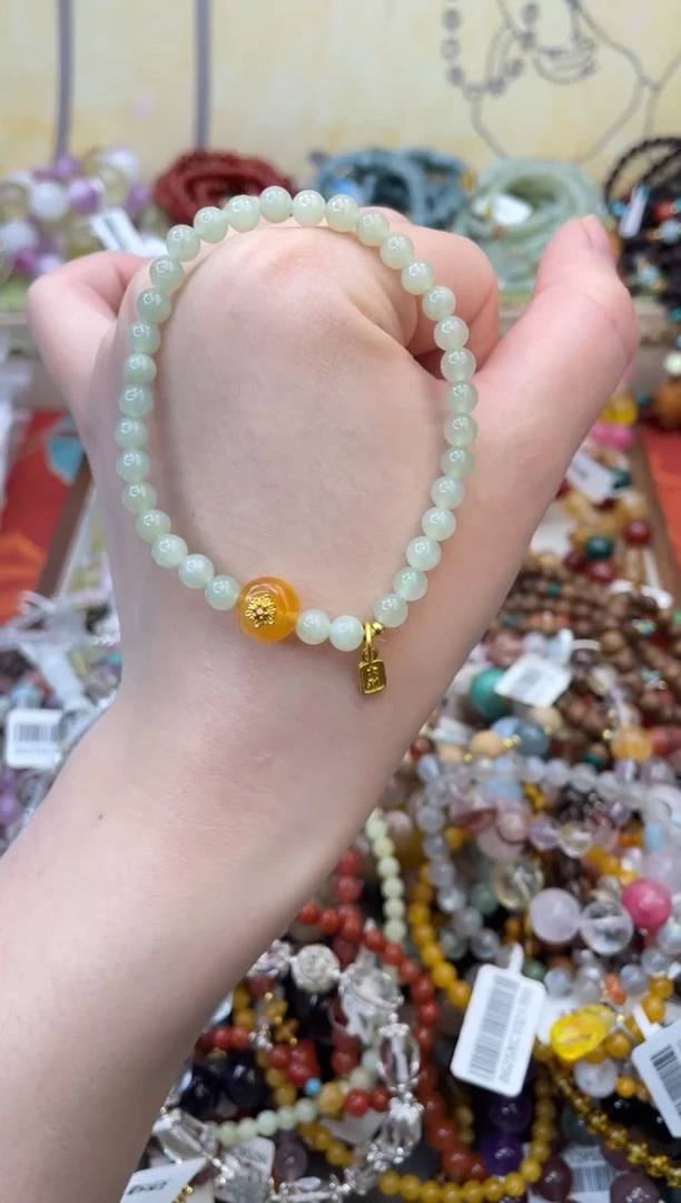 未镶嵌和田玉手饰300