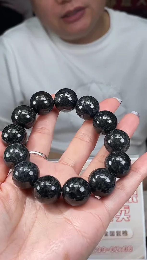 【闪购商品】翡翠吊坠(不含链)未镶嵌挂件其他A1 |+0