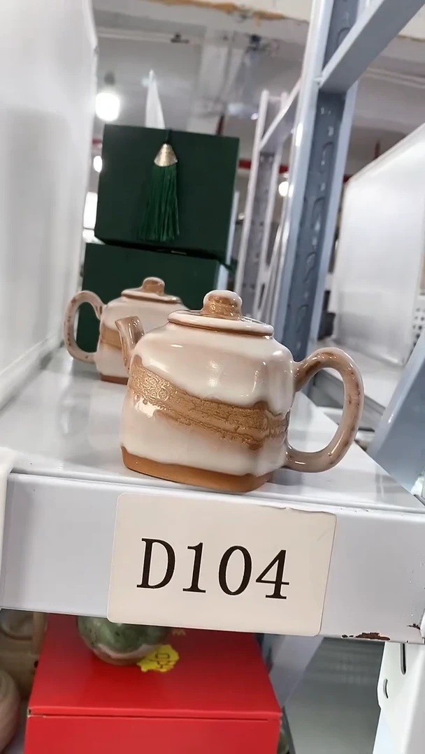 瓷片陶瓷茶器福利D104