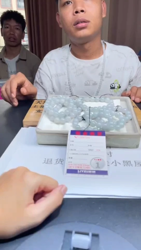 定制翡翠未镶嵌未抛光毛货多样性发其一拍一发一7591