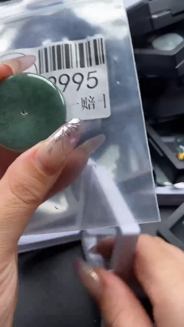 吊坠(不含链)未镶嵌翡翠9995