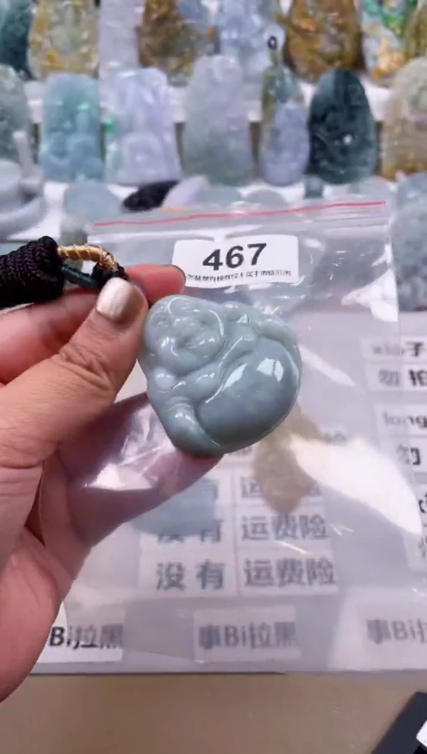 【闪购商品】翡翠颈饰未镶嵌天然缅甸A货翡翠微瑕467