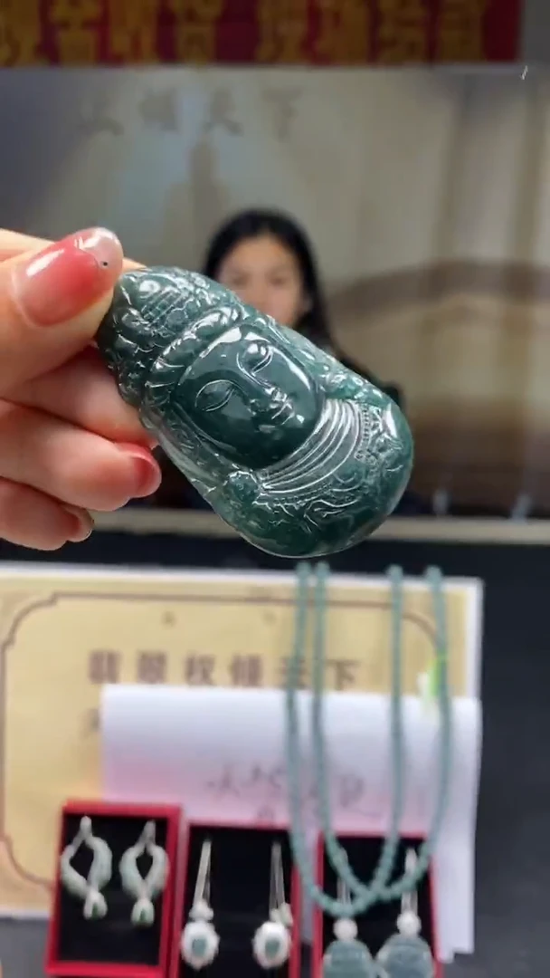 未镶嵌定制翡翠********224