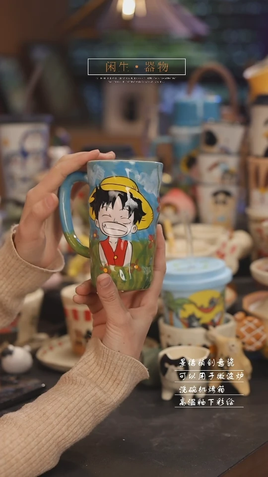 【闪购商品】景德镇设计师创意陶瓷