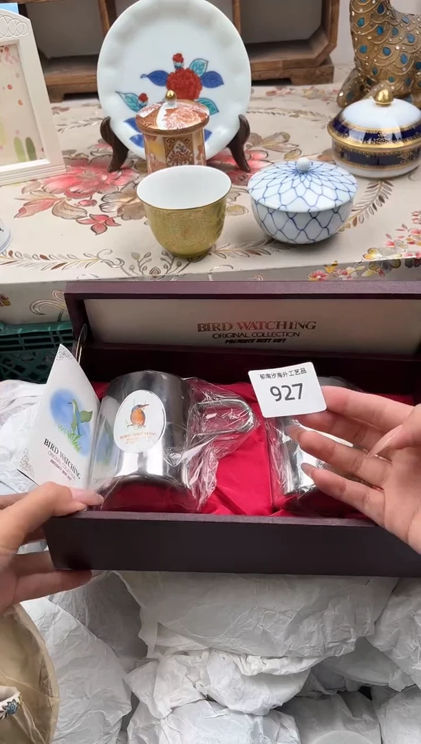 瓷片花***香H         927