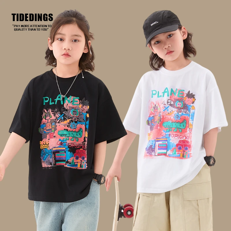 【现】童装男童帅气短袖2025夏季新款半袖洋气薄款儿童T恤25155