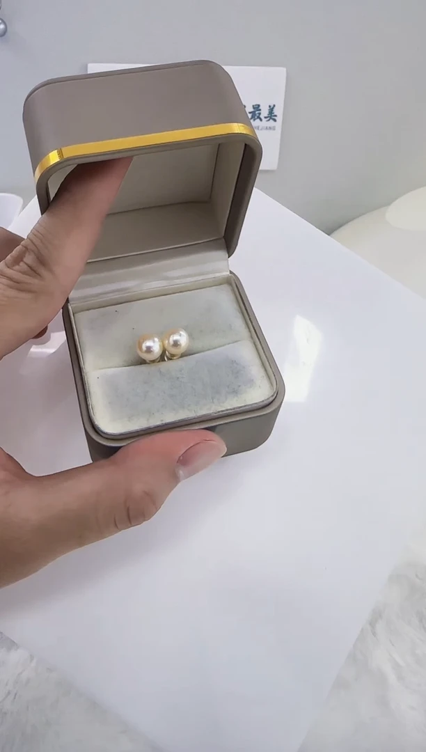 银S925镶嵌海水珍珠DA珍珠耳钉8.5-9 y353