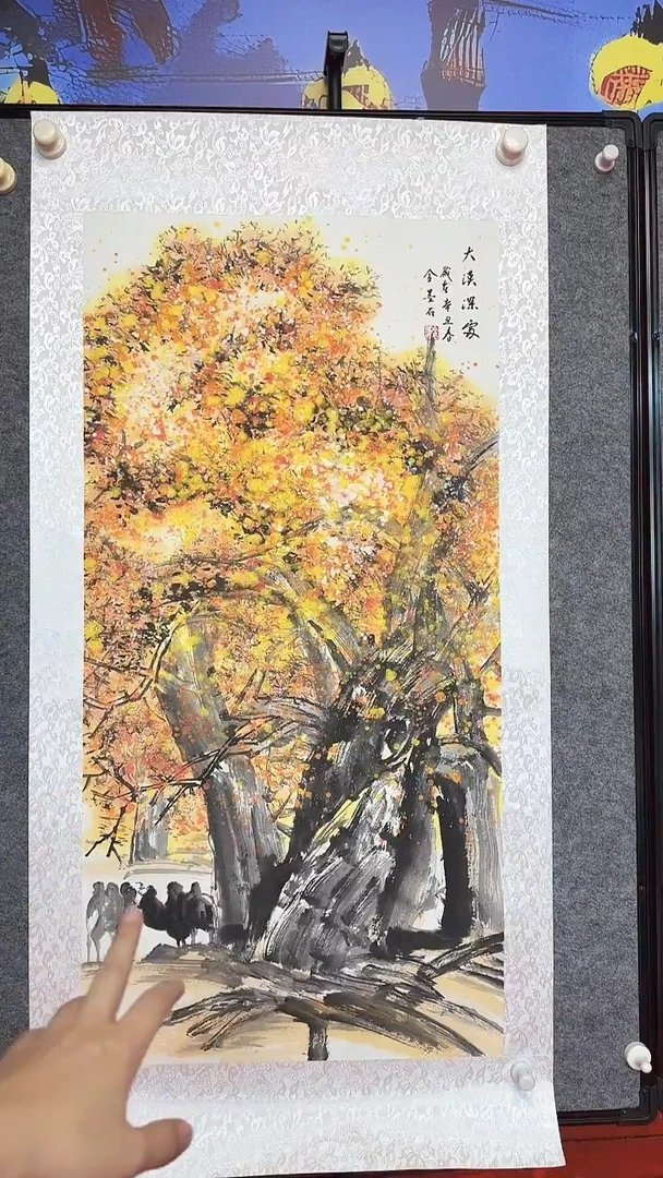 国画11111111111111