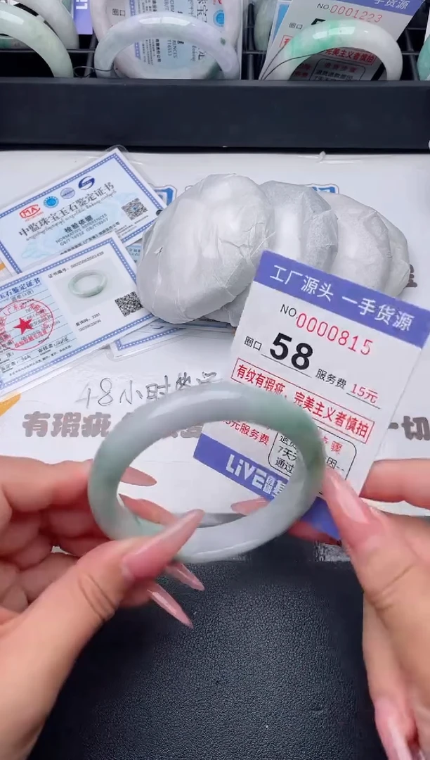 未镶嵌手镯翡翠翡翠手镯未镶嵌