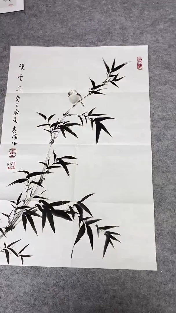 书法绘画书法绘画