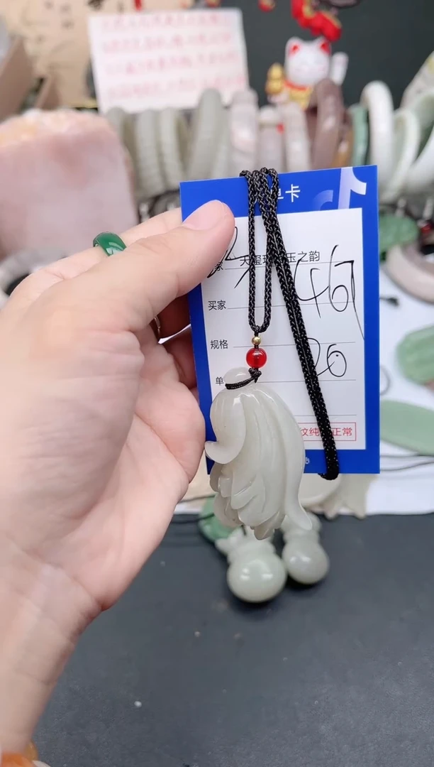 未镶嵌手镯石英质玉467