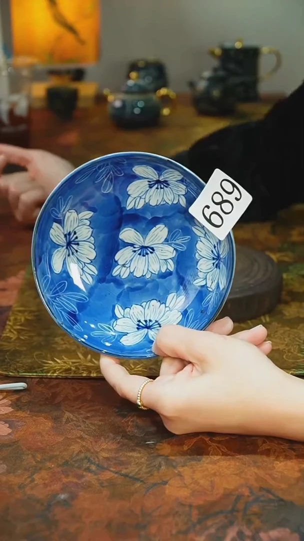 茶碗..............689