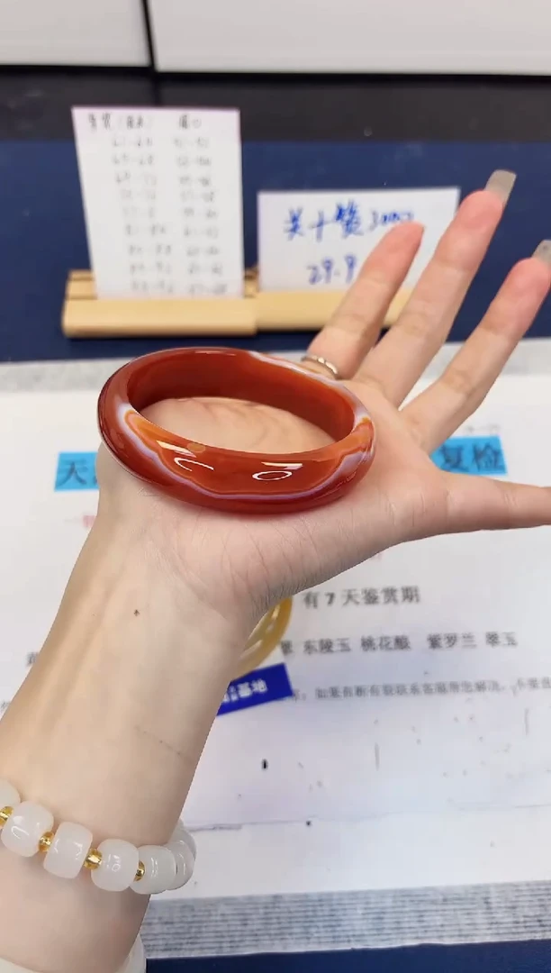 【闪购商品】石英质玉手镯未镶嵌60-玛瑙-圈口60