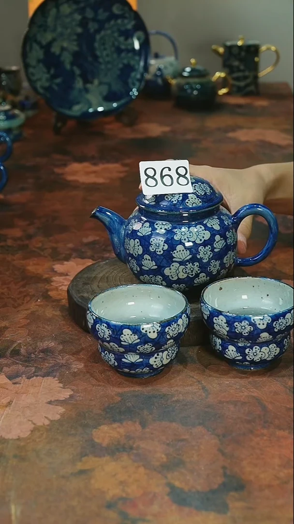 茶碗...........868
