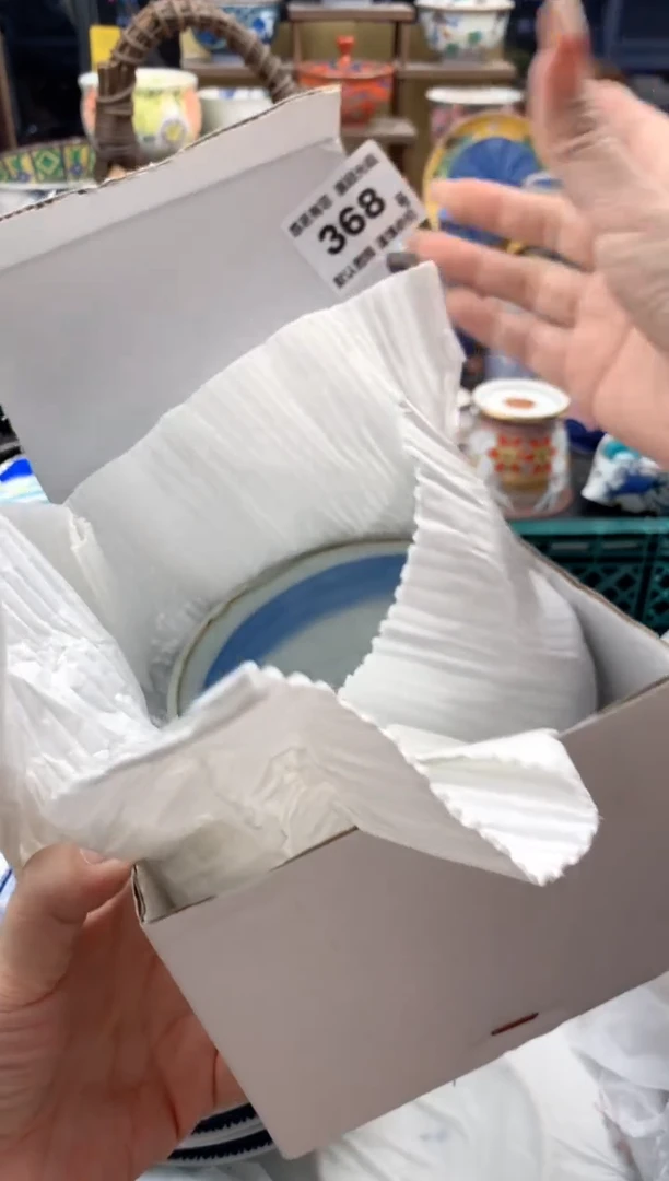 瓷片L****糖368号九姑娘工艺品瓷器