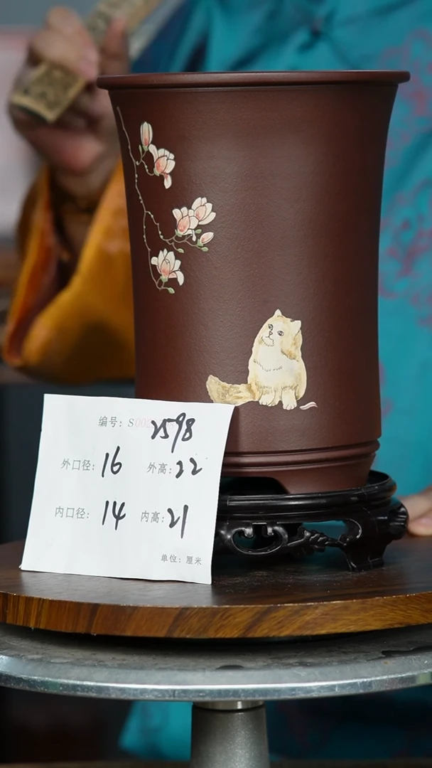 【闪购商品】紫砂花盆2598+S紫砂花盆