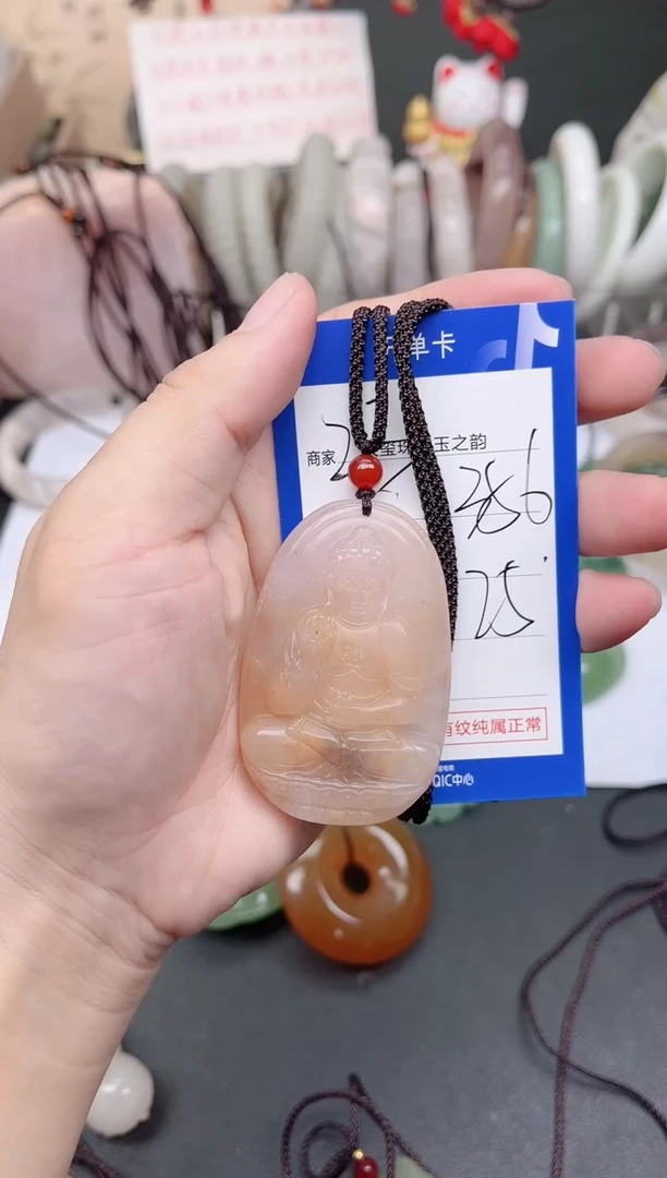 未镶嵌手镯石英质玉356