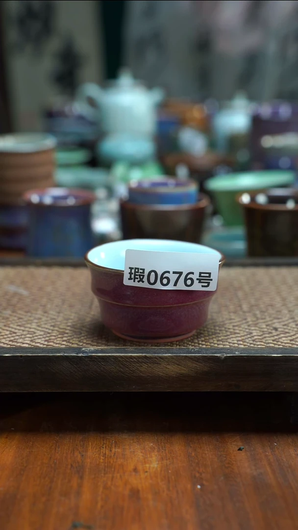 原矿原产地高温烧制钧汝676