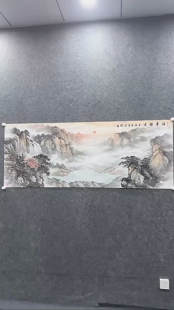 国画《溪亭胜景》小六尺