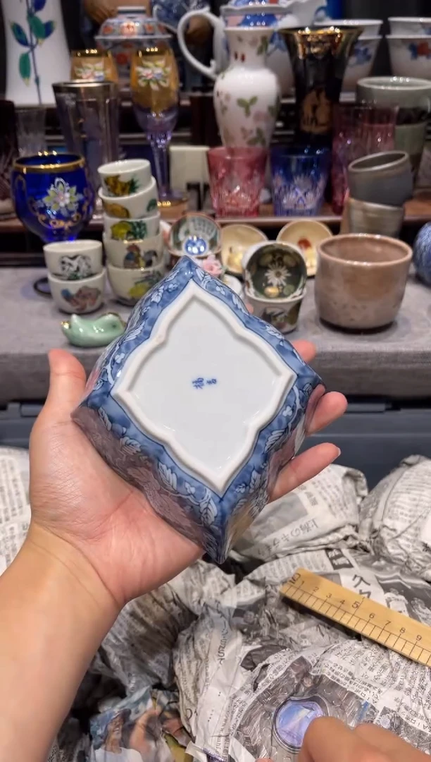 瓷片橘吉青花菱形盘