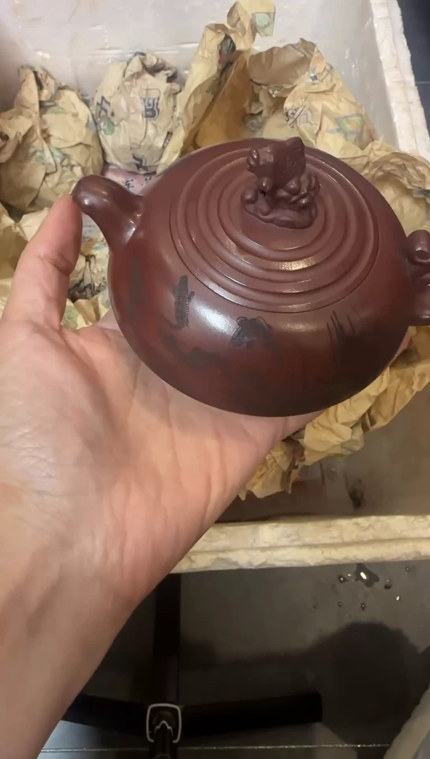 【闪购商品】紫砂茶壶宜兴原矿紫砂