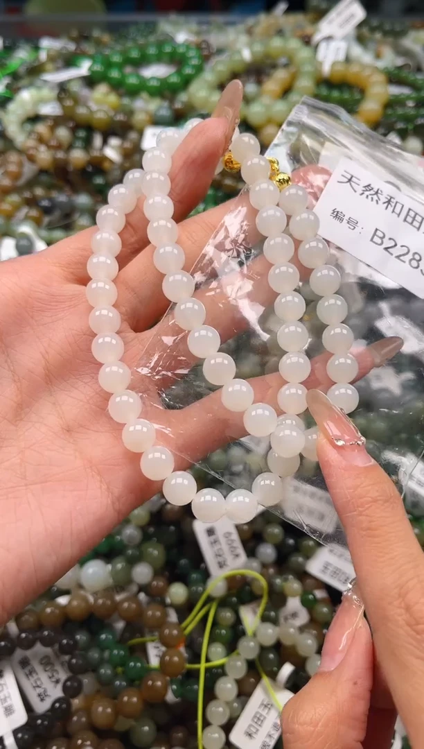 未镶嵌和田玉挂件1