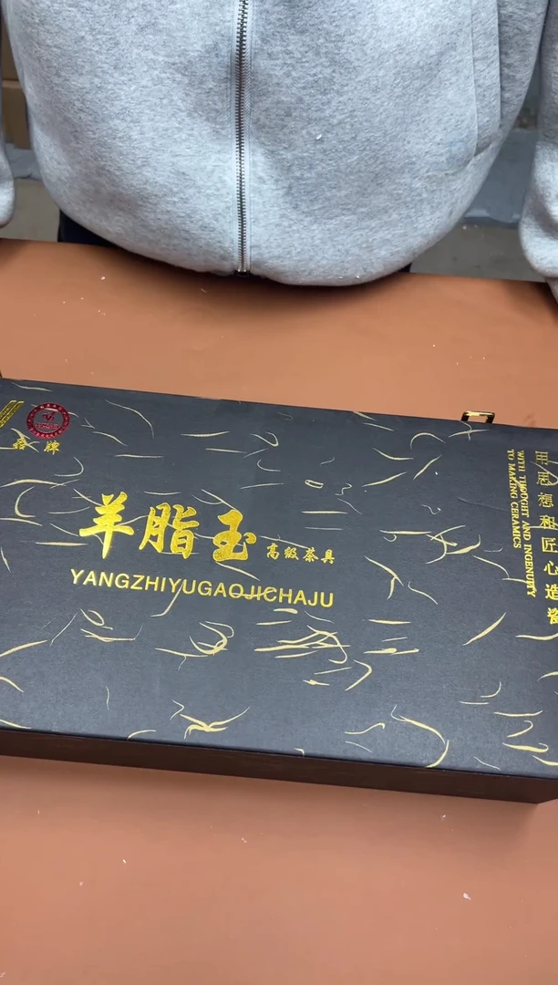@@@@@@闪电购@@@@@