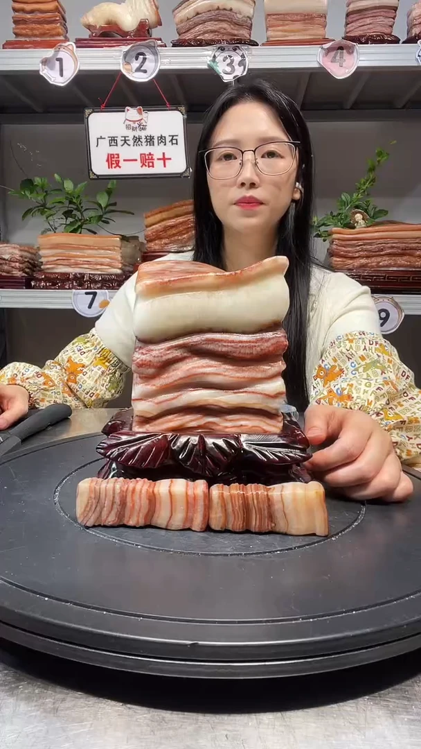 石材天然石材柳州猪肉石11-17.5-8