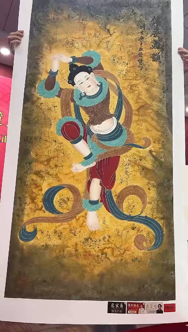 国画王碧梧绘画8pc人物教材原稿
