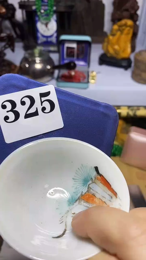 橘*あ瓷器默认链接一物一拍