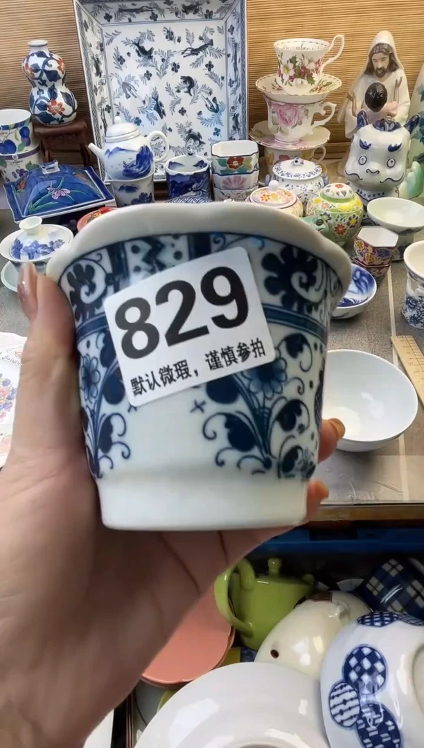 摆件雯*摆件瓷器瓷器瓷器瓷器
