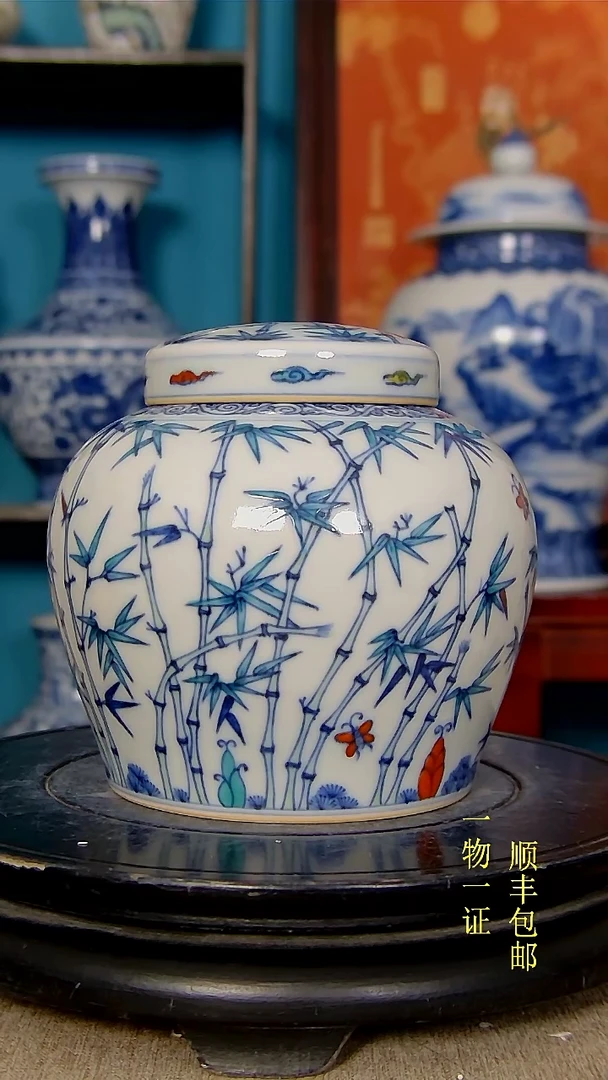 【闪购商品】1瓷器瓷器瓷器瓷器