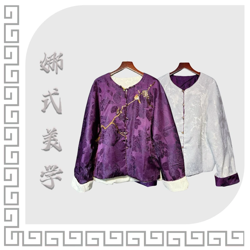 新中式 【喜上眉梢】HW-0005 喜上眉梢图案 紫色上衣加厚 秋冬可穿