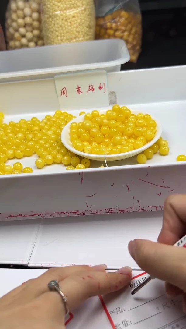 蜜蜡颈饰未镶嵌w168蜜蜡白花蜡10mm*10颗