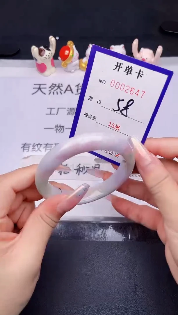 未镶嵌手镯翡翠翡翠手镯未镶嵌