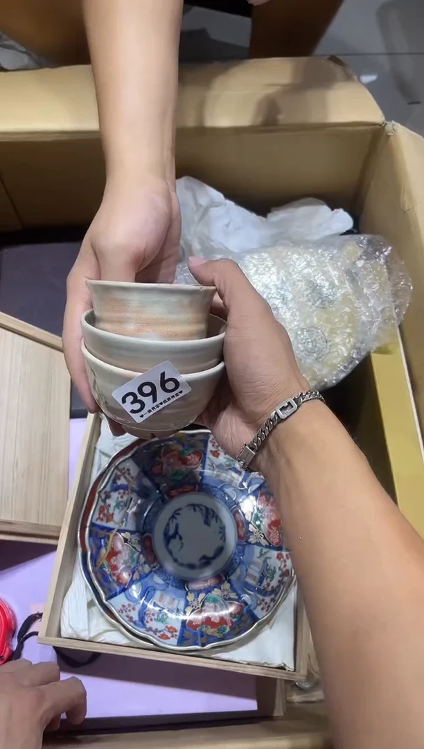 瓷片管*哥396.........