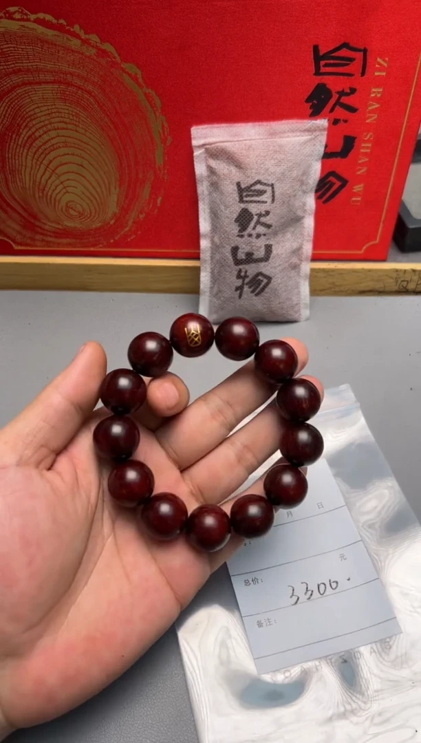 【闪购商品】小叶紫檀手串/手链682168216821
