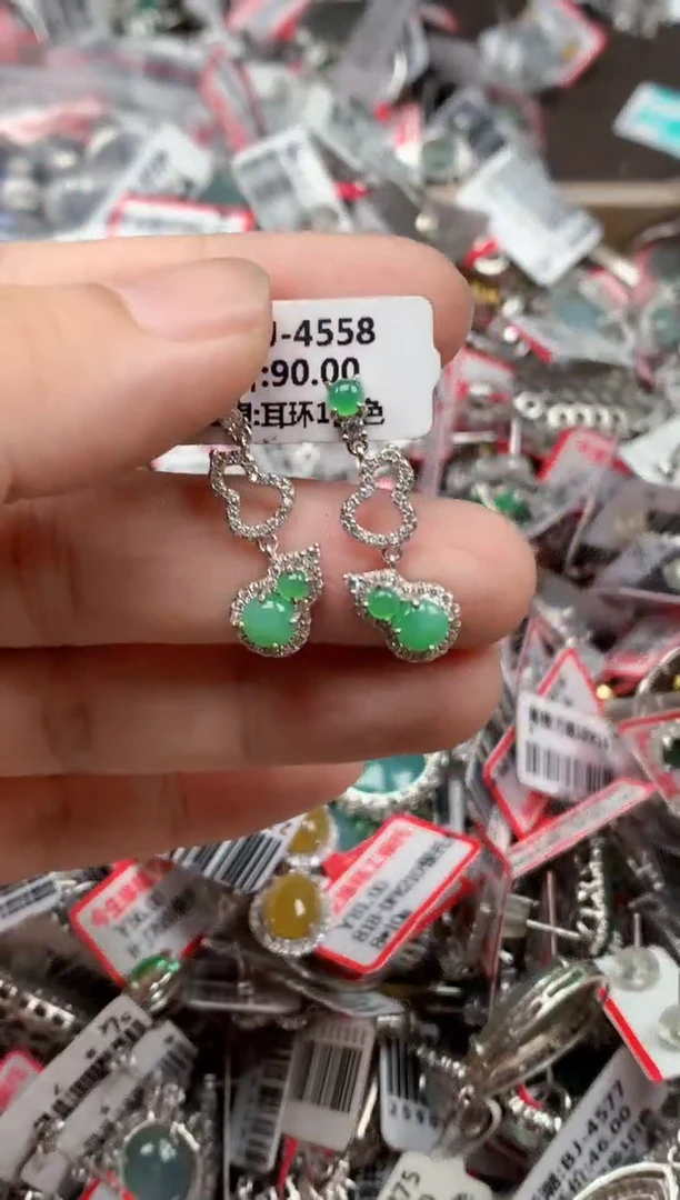 银S925镶嵌戒指翡翠天然A货缅甸翡翠