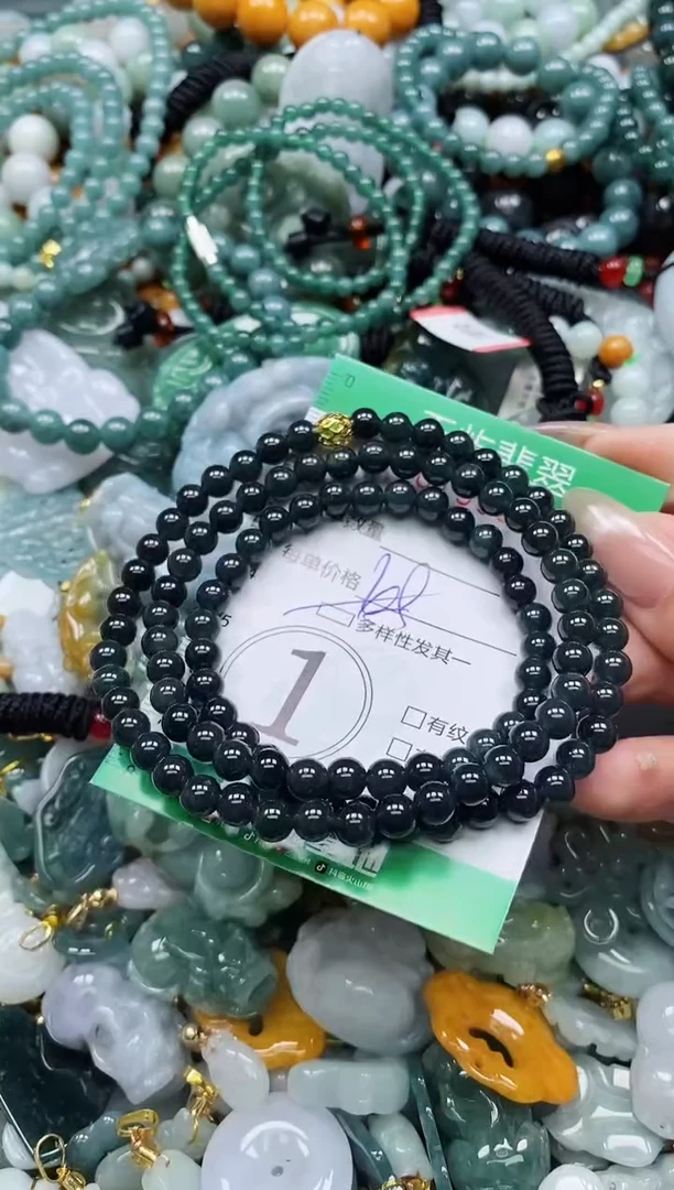 翡翠未镶嵌颈饰闪购0190357多样性发其一