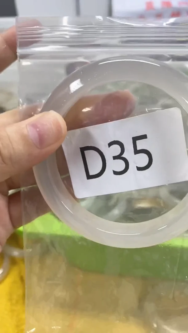 玛瑙/玉髓手镯未镶嵌D35